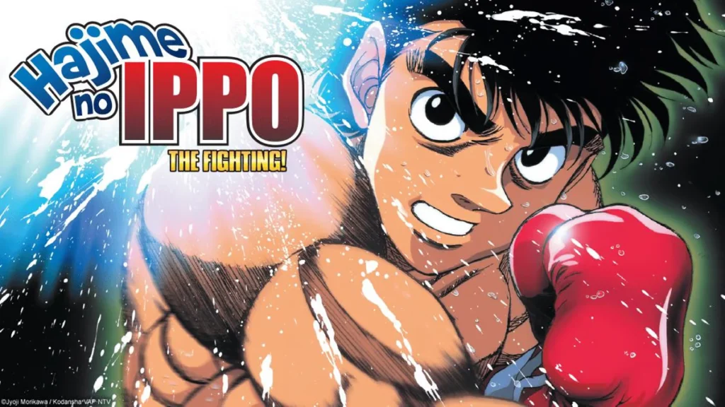 Hajime no ippo
