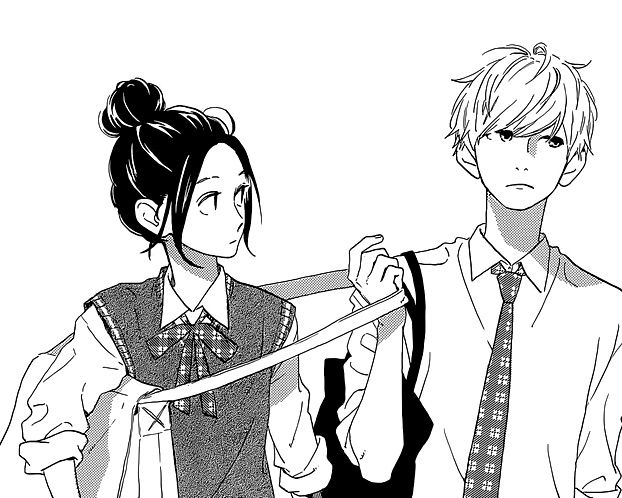 Hirunaka no Ryuusei