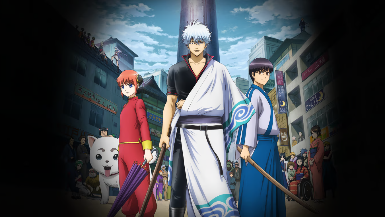 Gintama