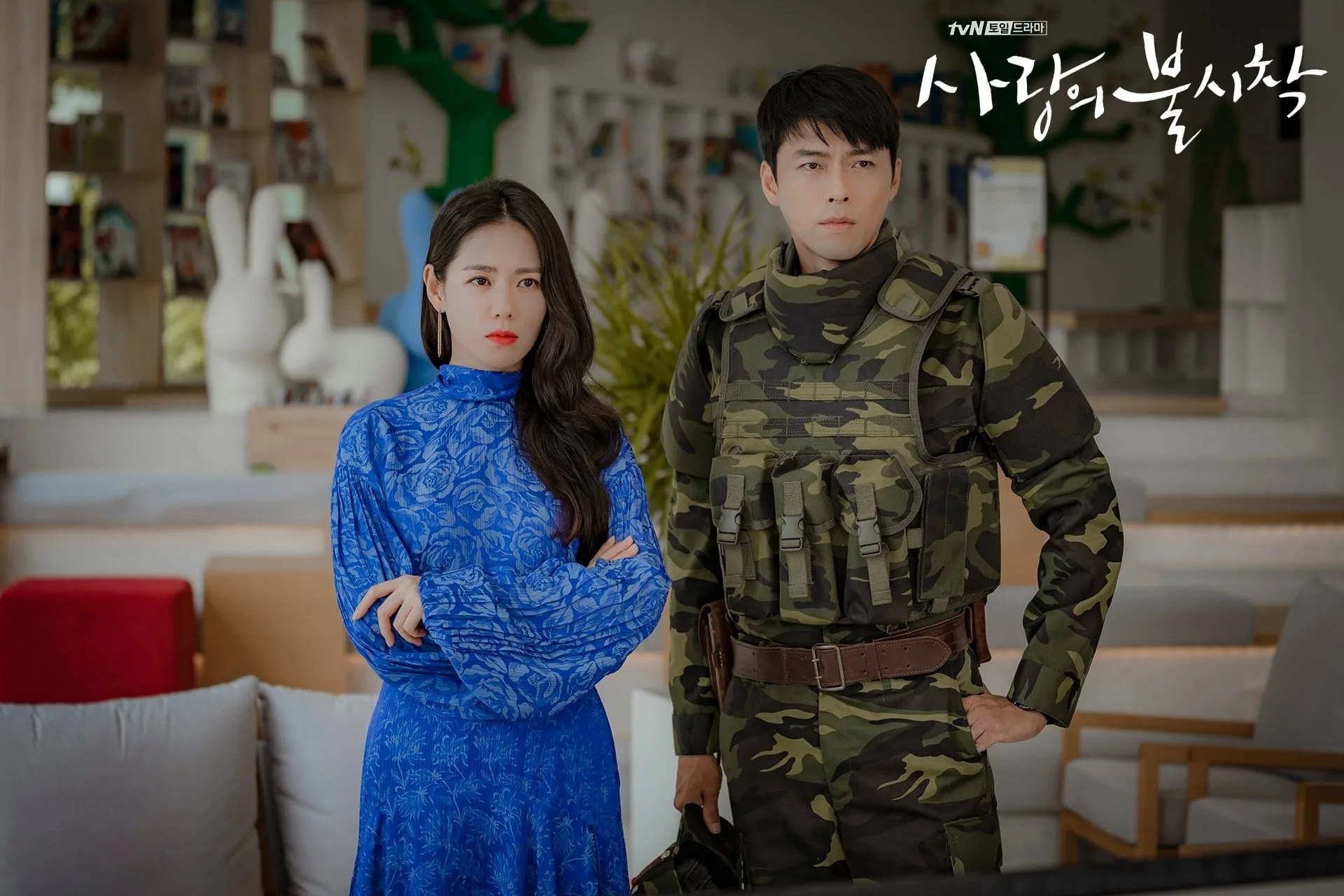 doramas de romance - Yoon Se-ri e Ri Jeong-hyeok em Crash Landing on You