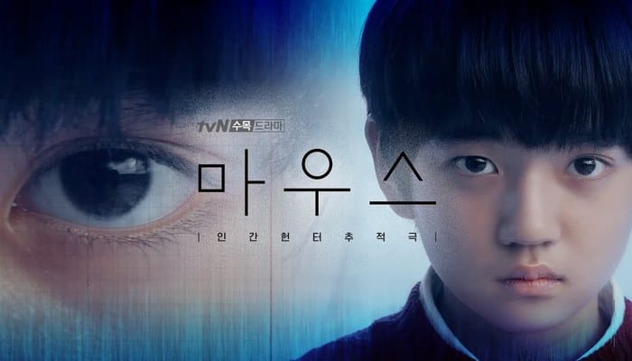 doramas de suspense coreano - Lee Seung-gi em Mouse