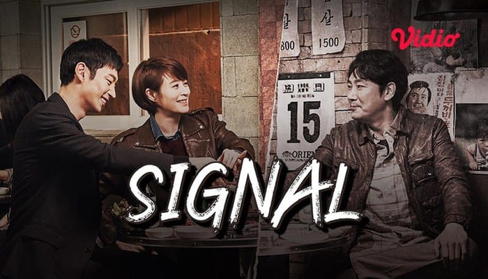 doramas de suspense coreano - Lee Je-hoon em Signal