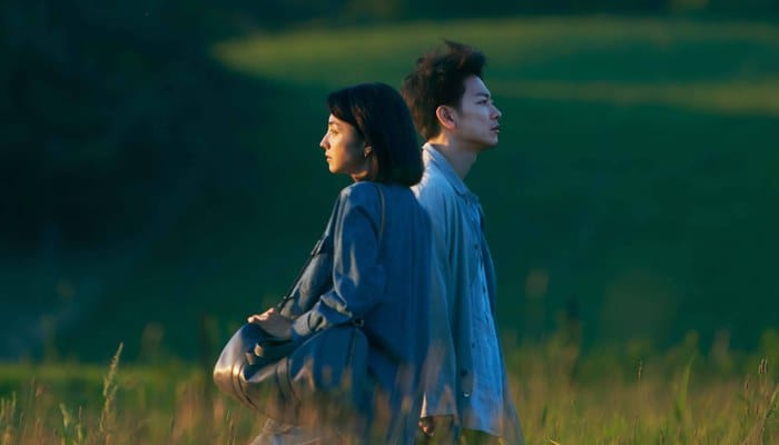 Cena de First Love (Hatsukoi) — Netflix