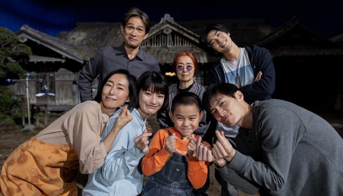 Cena de House of Ninjas — Netflix