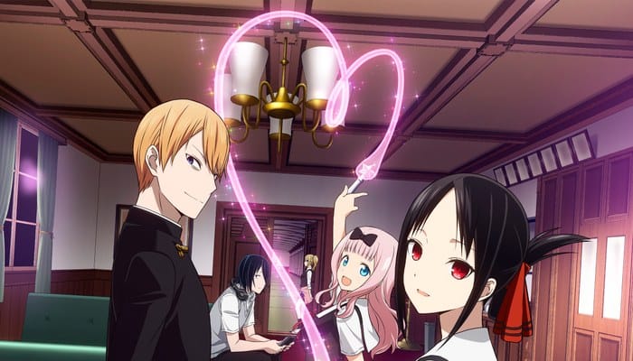 Kaguya-sama Love Is War casal protagonista
