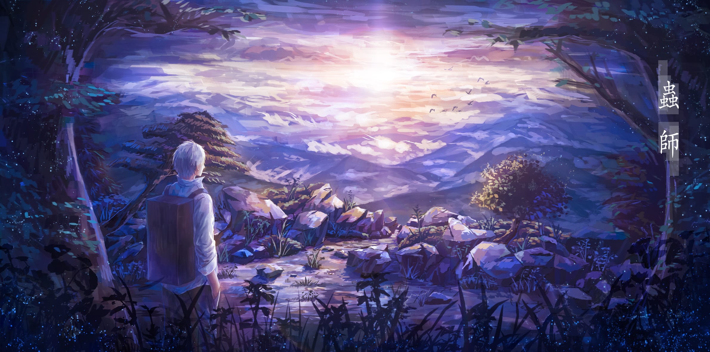 Ginko de Mushishi entre espíritos sobrenaturais japoneses