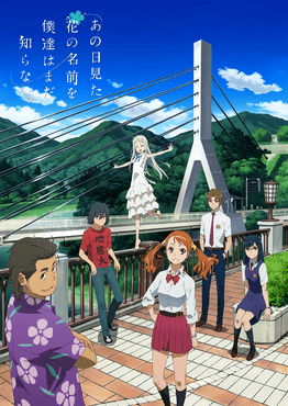 Anohana Menma anime curto