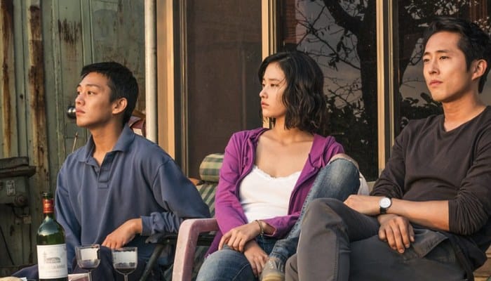 Personagens de Burning Em Chamas filme coreano