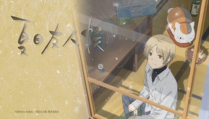 animes de yokai e lendas japonesas - Natsume em Natsume Yuujinchou