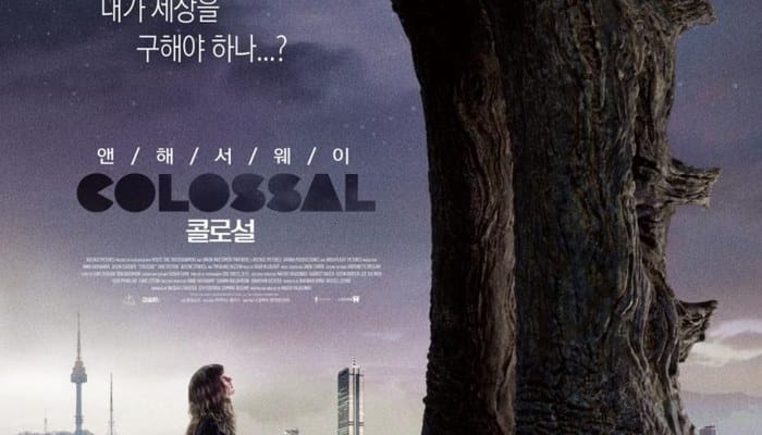 filmes kaiju fora de godzilla - Colossal (2016)