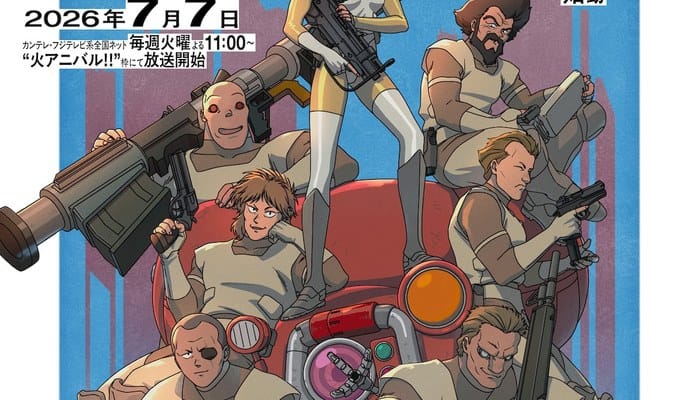 series cyberpunk ghost in the shell - The Ghost in the Shell Prime Video 2026