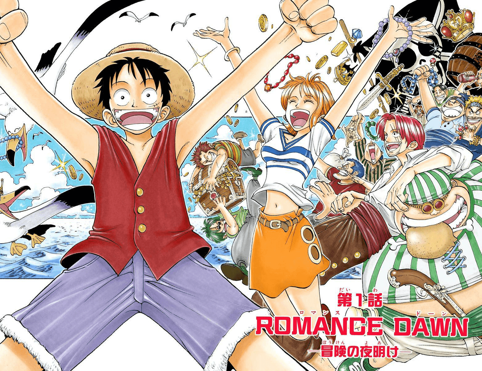 mangás raros que valorizaram - One Piece Volume 1 Primeira Edição (Shonen Jump 1997)