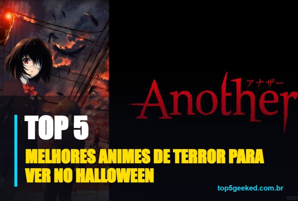 melhores animes de terror para ver no halloween - capa do Top 5 Geeked
