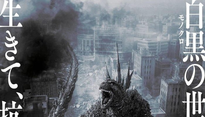 filmes kaiju japoneses godzilla minus one 2023 cena com koichi shikishima