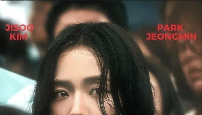 newtopia jisoo blackpink serie coreana zumbi 2025 prime video