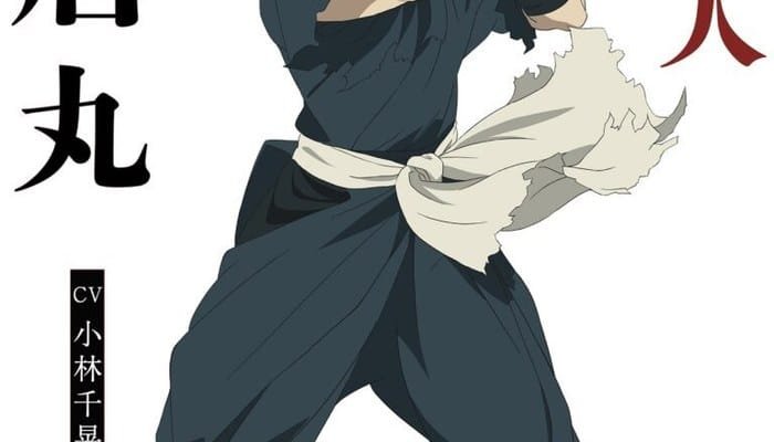 animes brutais como sekiro hells paradise