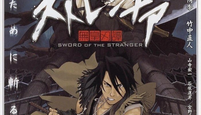 animes brutais como sekiro sword of the stranger