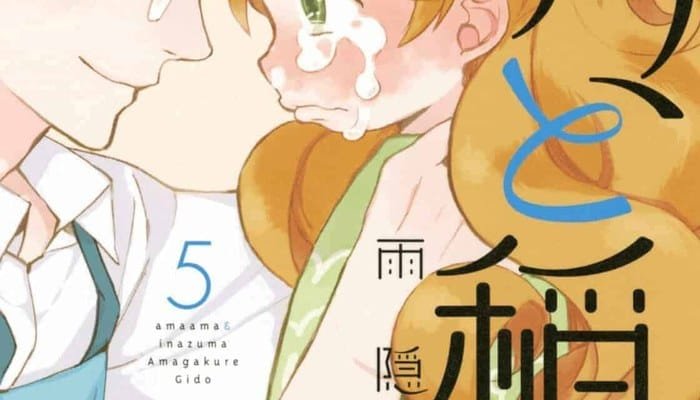 sweetness and lightning anime cozinha