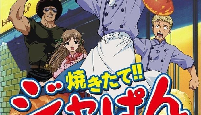 animes de comida relaxantes - Yakitate Japan